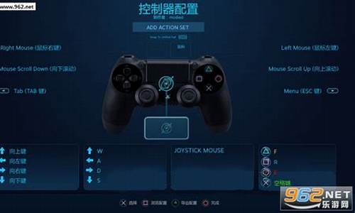 steam怎么用手柄玩游戏_steam怎