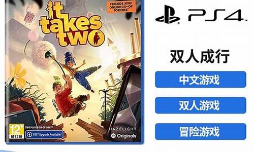 ps5游戏排行榜前十名3A_ps5好玩的3a大作