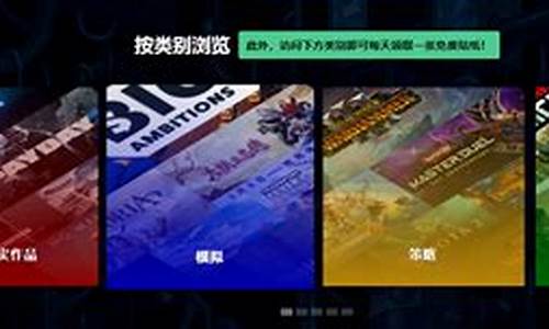 steam2023单机游戏排行榜_steam2020单机游戏排行